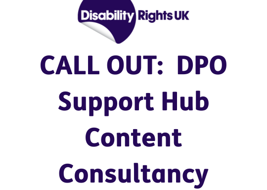 Image of the DR UK Logo with bold blue text underneath that says 'CALL OUT:  DPO Support Hub Content Consultancy'
